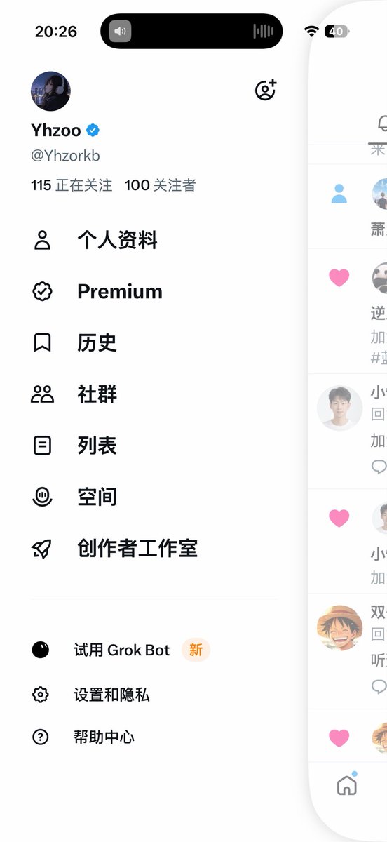 Yhzorkb's tweet photo. 两个小时破100啦，一起加油肝！！！ https://t.co/WHpj9pC8Iu