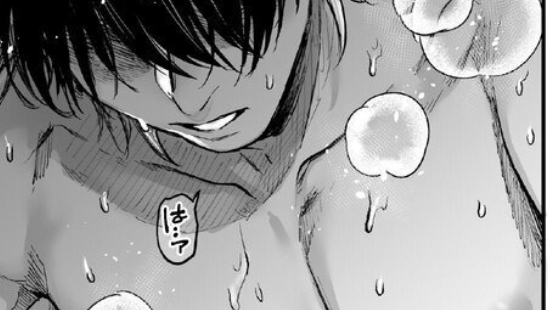 tomsiler58's tweet photo. 男の我慢してる姿ってメロい https://t.co/pag8rfjfd5