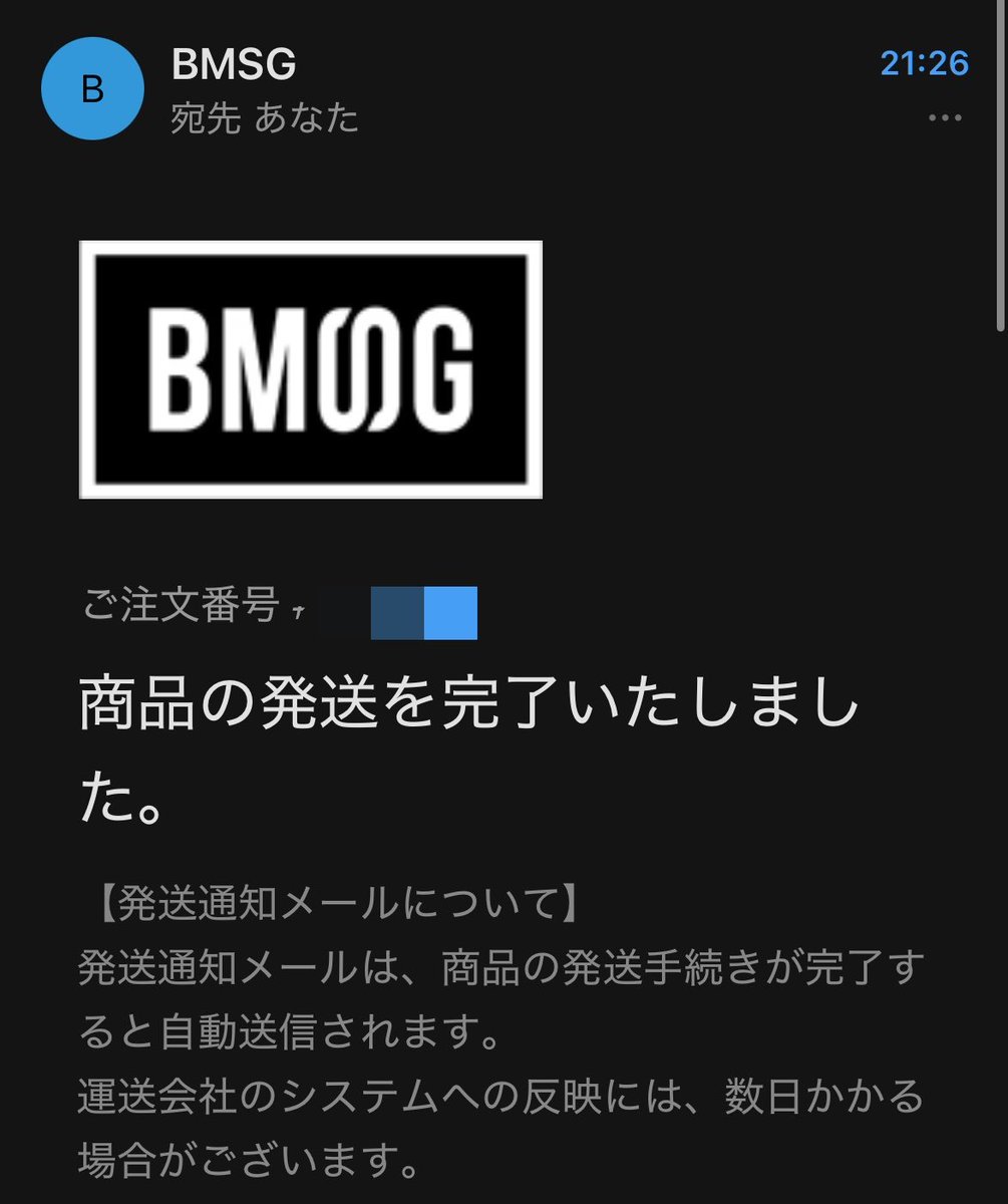 HANA_PUGPUG's tweet photo. きたきたきたきたああああああああ待ってたよおおおグッズたちいいイィ！！！！！！ https://t.co/yww0n64w8i
