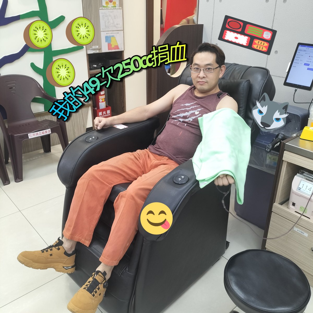 cgboy261's tweet photo. 又到了捐血週期 這次是第49次 終於快接近50了 https://t.co/NIKxKzM0Sx