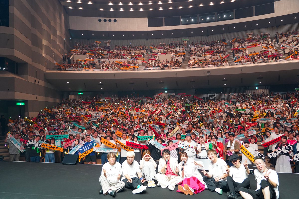 IKIMONOofficial's tweet photo. ◤
いきものがかり 47都道府県ツアー
超全国あんぎゃー DAY14［広島］
2026.10.04 in 広島文化学園HBGホール
◣

ご来場ありがとうございました !!

次は［香川］でお会いしましょう🙌

#いきものがかり #超全国あんぎゃー https://t.co/T1l8WjpkXl
