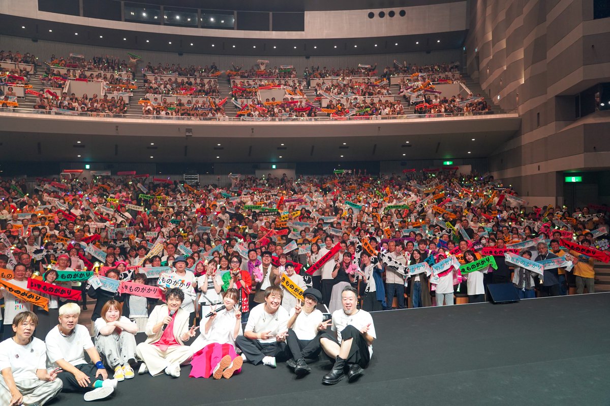 IKIMONOofficial's tweet photo. ◤
いきものがかり 47都道府県ツアー
超全国あんぎゃー DAY14［広島］
2026.10.04 in 広島文化学園HBGホール
◣

ご来場ありがとうございました !!

次は［香川］でお会いしましょう🙌

#いきものがかり #超全国あんぎゃー https://t.co/T1l8WjpkXl