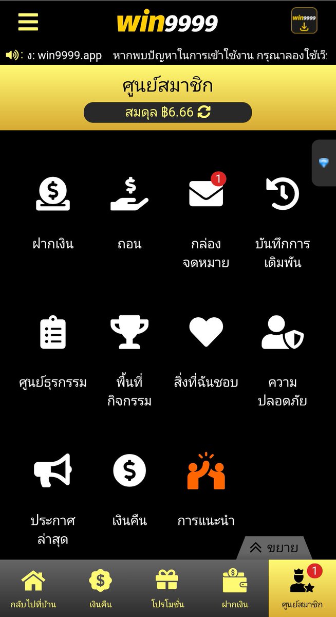 wasan0o2p's tweet photo. win11 https://t.co/ZeHjBzgpWy