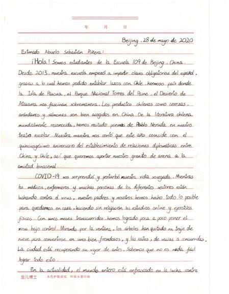 DomitilaDu0fgc's tweet photo. Completé 10 ejercicios de gramática espaola hoy! Cada día un paso más cerca de dominar el idioma, no me rindo https://t.co/nfWpFTe1iZ