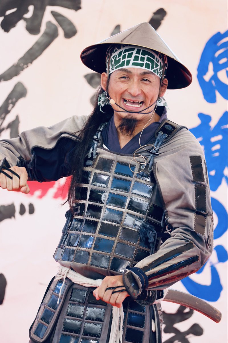 askymg53's tweet photo. #名古屋おもてなし武将隊 

📷⟡.· 2026-10-03 𝚂𝚊𝚝.

#城下町くまもと復興応援市
#花畑広場 

♪ﾟ+.ｫﾓｨﾃﾞ(●´Θ｀)σ)´Θ｀○)ｫﾓｨﾃﾞ.+ﾟ♪ https://t.co/WL8gnQslOK