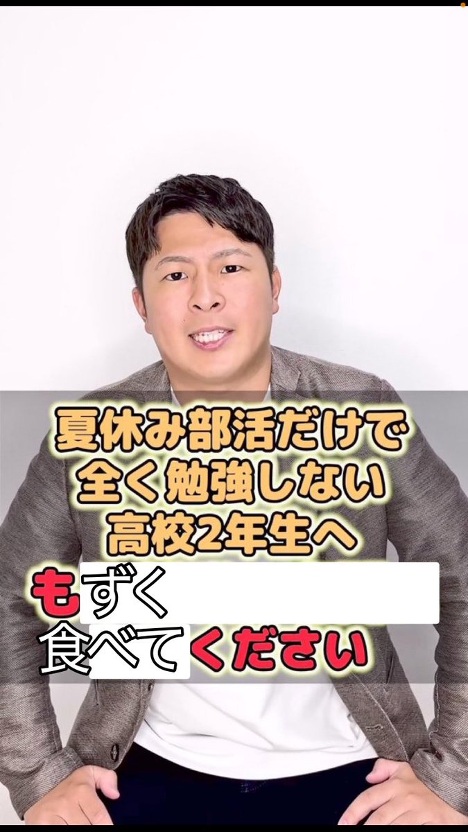 tukurin_'s tweet photo. https://t.co/hpH5oYRZNY