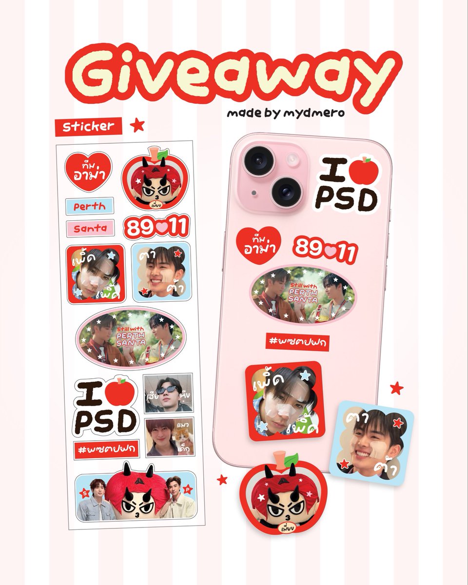 mydmero's tweet photo. ( pls kind rt ) 💭
giveaway — perthsanta # 🥬🥫 &amp; 🍎

— date :  Sun 11 oct
— location : union mall
— time :  tba 

ทำมาแจกครั้งแรกเพราะได้รวมพลเพิ้ดต้า มาสะกิดเค้าได้เลยน้า 🤟🏻

#perthsanta #เพิร์ธแซนต้า
#gmmtvfanival2026happyfamily https://t.co/SZ0XNTVj4k