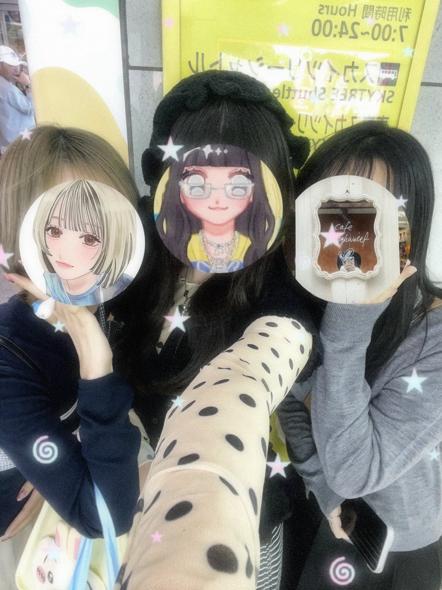 _s12yn's tweet photo. お初ദ്ദി^ᴗ ̫ ᴗ^₎♡♡
初めましてなのに全然緊張しなくて3人とも喋りっぱなしでネ申 https://t.co/ZR2v1FrjeT