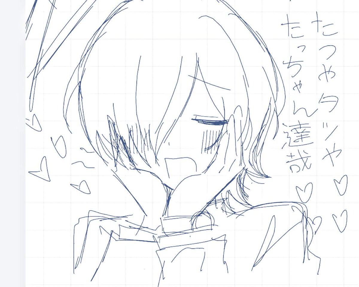 hnichaaan's tweet photo. 達淳･:*+.\(( °ω° ))/.:+ https://t.co/SBwLZsM7Yy