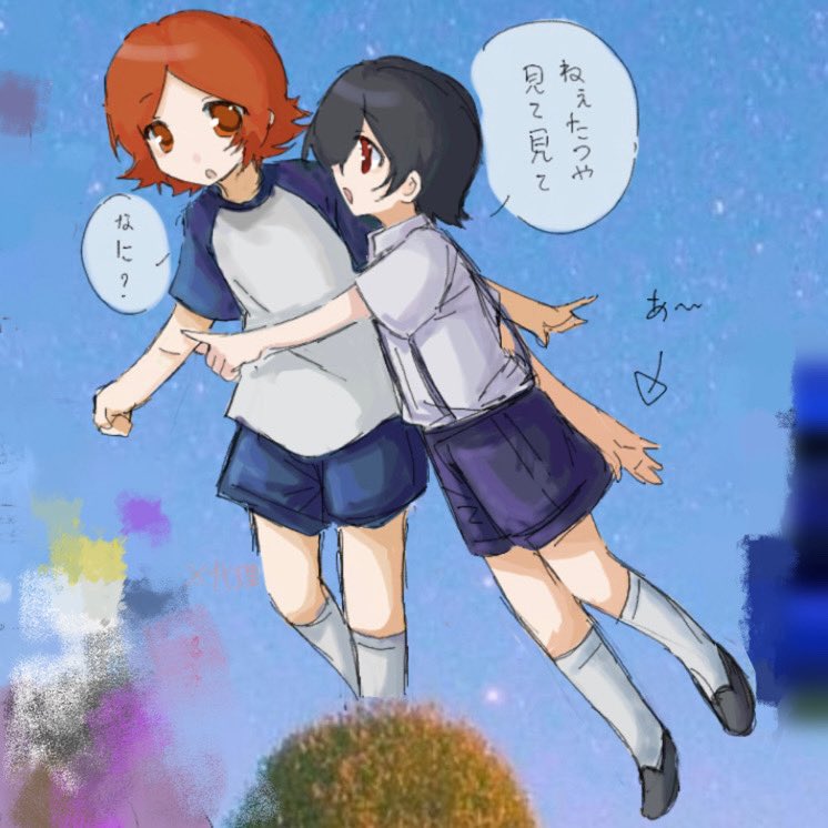 hnichaaan's tweet photo. 達淳･:*+.\(( °ω° ))/.:+ https://t.co/SBwLZsM7Yy