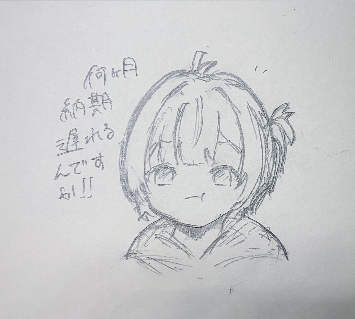 krnko_o's tweet photo. とある子の💻さん見て描きたくなってしまった！！
#メメリ絵 https://t.co/J7xbsBwc0n