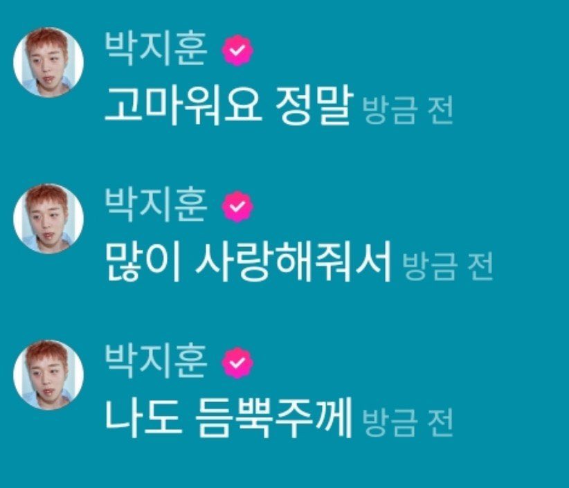 Kingbambbang529's tweet photo. #메이_트친소 #메이트친소

나 밤빵 2n살인디
제 탐라를 지훈이로 복작복작 채워주실
트친을 찾아요! 
사랑 듬뿍 드릴게요🪽
흔적 남겨주시면 천천히 찾아갈게요🫶🏻 https://t.co/vnaxAI7msY