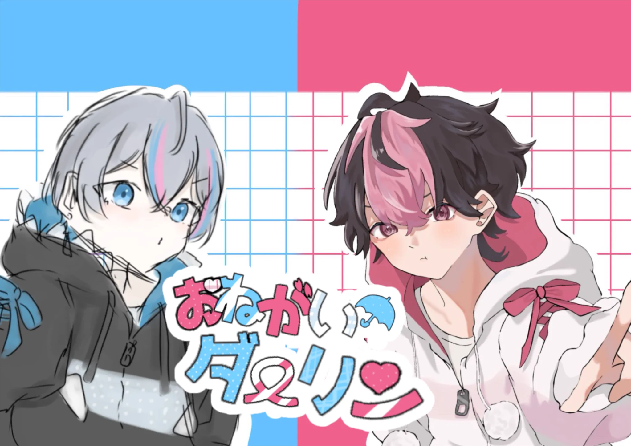 あられ (@rtcx9bASkn52341) / X