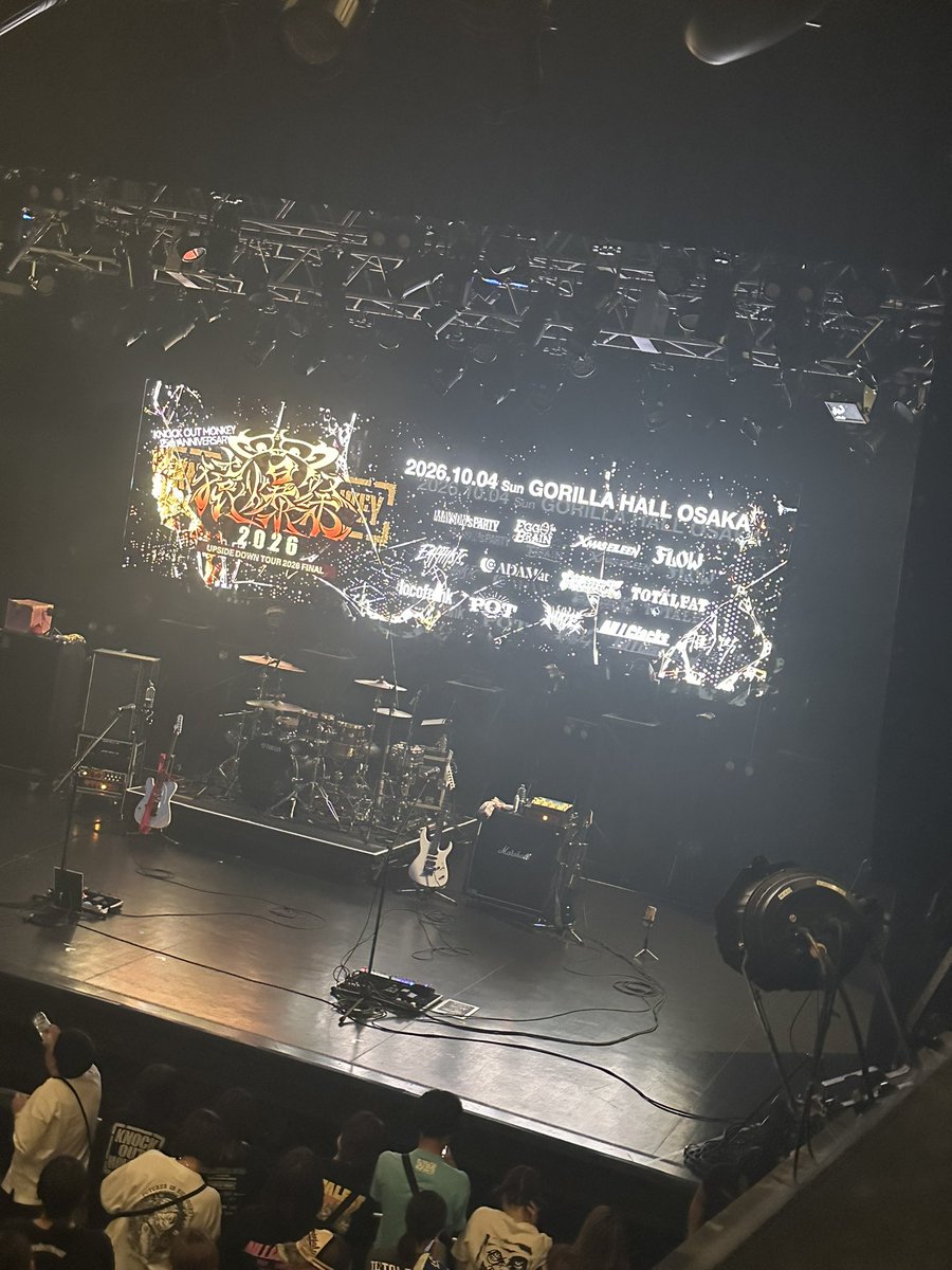 cccsh09ss's tweet photo. ノクモン最高のお祭りをありがとう
食べて飲んでしかしてないけど笑 https://t.co/hsQrBrfmhm