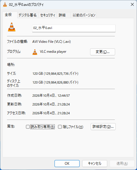 gigamin_'s tweet photo. ストリーミング用に4K 60fps、ダウンロード用に8K 90fpsを用意しようと思ってるんだけど、試しに8K用ひとつ動画出力したら出力時間9時間弱ファイルサイズ120GBになって死んでる。容量重視でHDDにしたけど失敗したな https://t.co/ajxsOcmdML