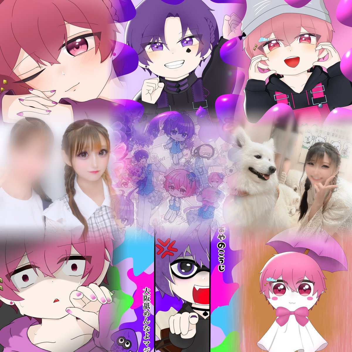 ayamaru__sub's tweet photo. 爆裂的に愛してる御方がいます(？)🩷💜

趣味はイラスト描く事や出かける事| ᐕ)

東京に住んでる24歳/同担〇 

お迎え後
鍵垢→@ ayamaru_honaka からフォローします😵‍💫

#STPRBOYSリスナーさんと繋がりたい
#STPRリスナーさんと繋がりたい #歌い手好きさんと繋がりたい #配信者好きさんと繋がりたい https://t.co/chI34JA17q