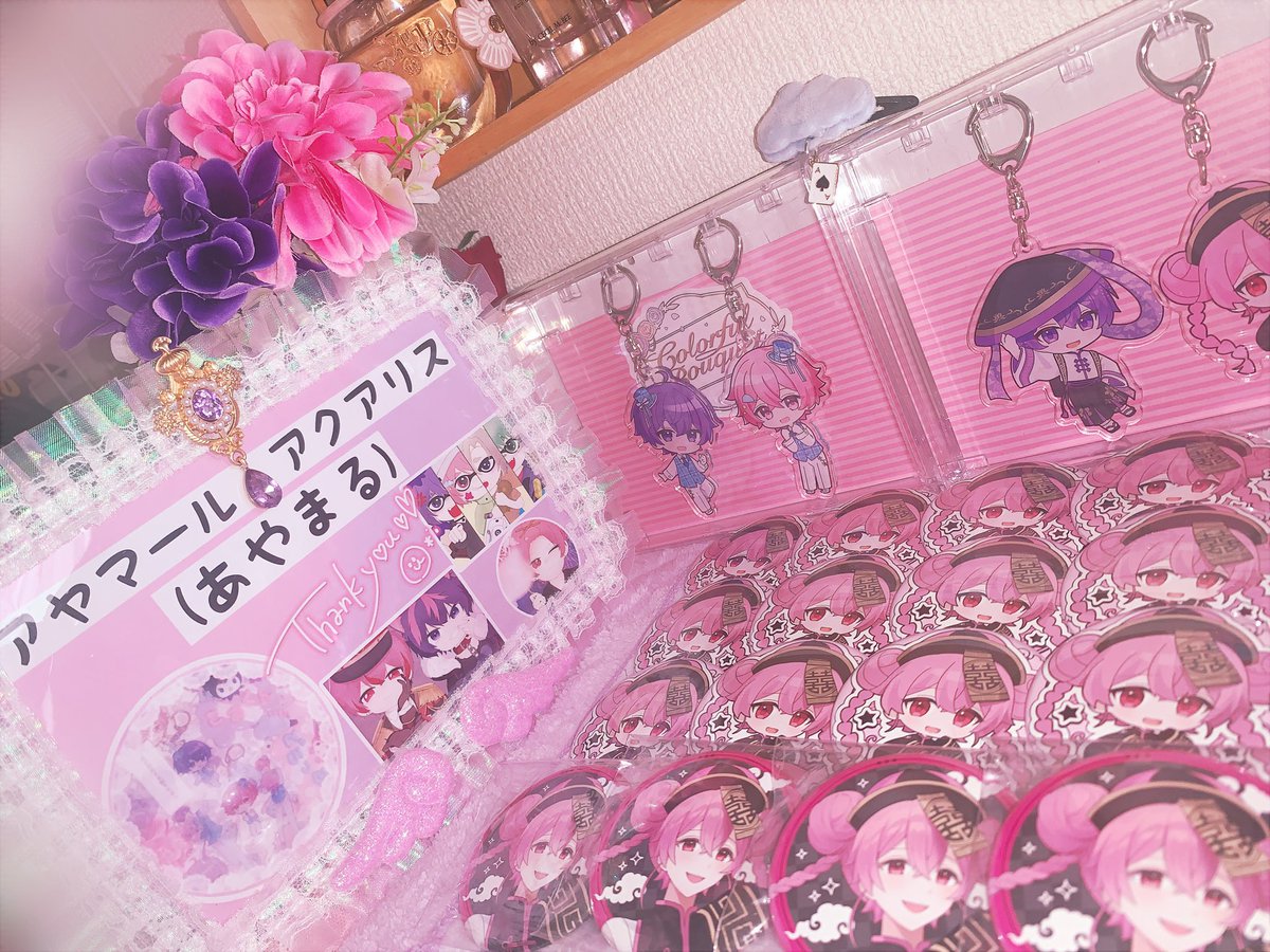 ayamaru__sub's tweet photo. 爆裂的に愛してる御方がいます(？)🩷💜

趣味はイラスト描く事や出かける事| ᐕ)

東京に住んでる24歳/同担〇 

お迎え後
鍵垢→@ ayamaru_honaka からフォローします😵‍💫

#STPRBOYSリスナーさんと繋がりたい
#STPRリスナーさんと繋がりたい #歌い手好きさんと繋がりたい #配信者好きさんと繋がりたい https://t.co/chI34JA17q