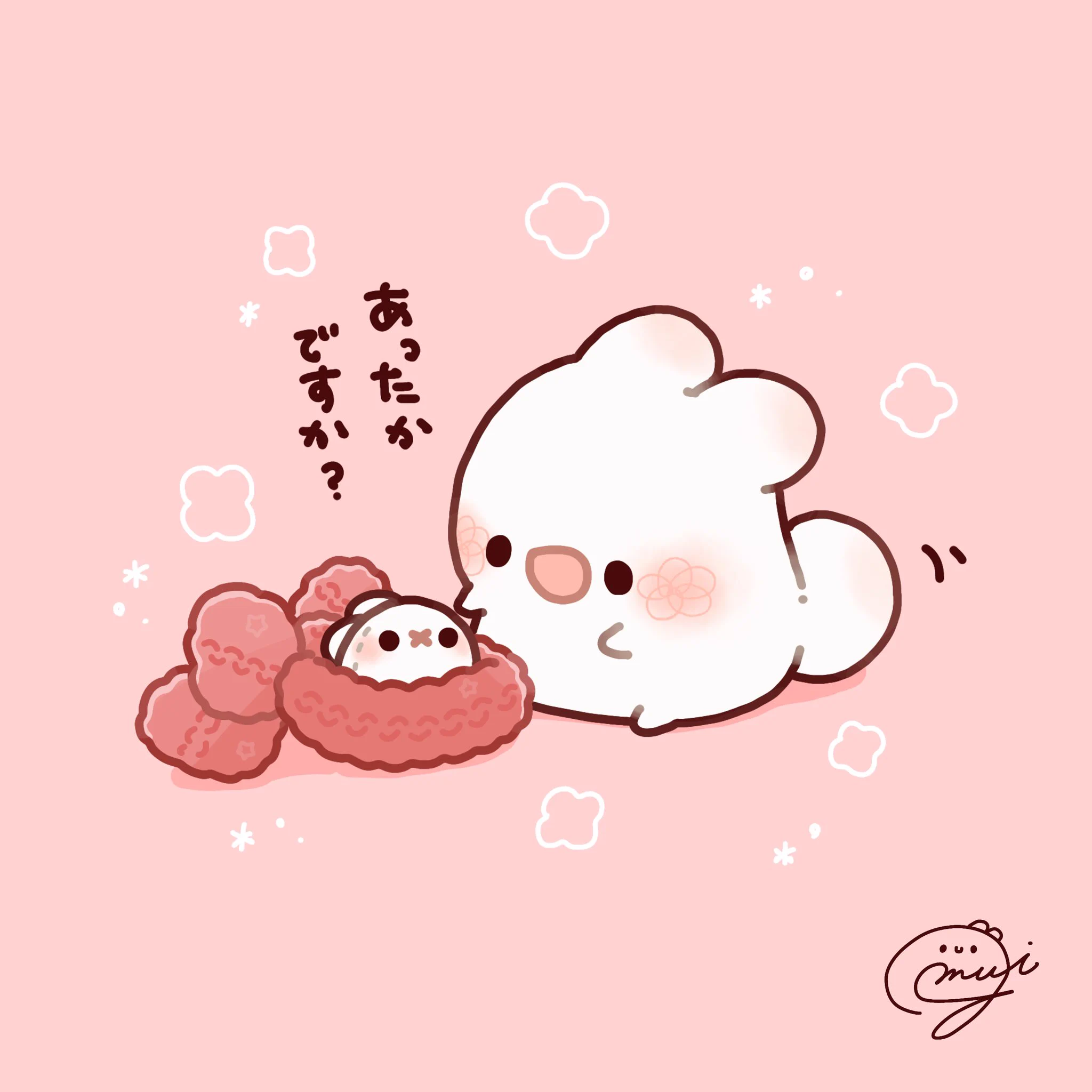 ぺこまる🩵ྀི🐾個人Vtuber (@peco_emon) / X