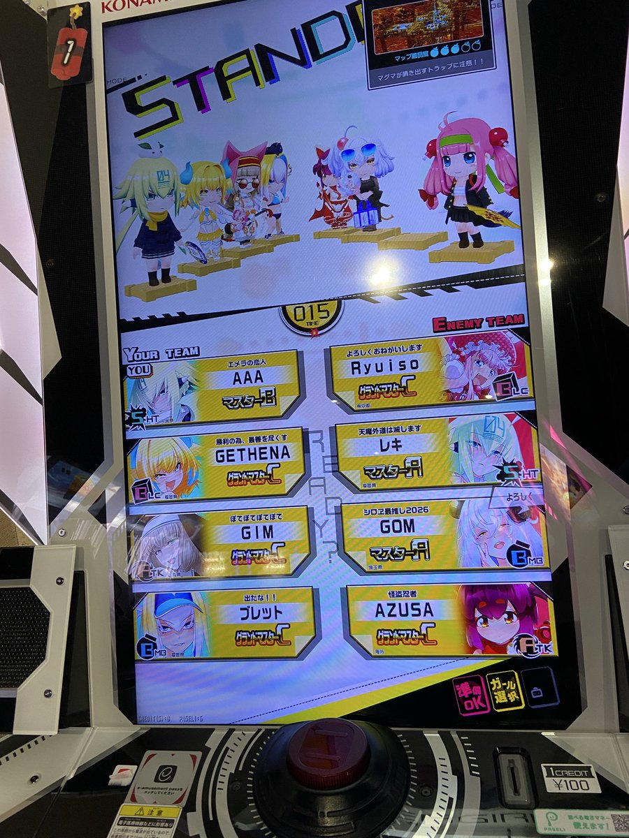 bomber_AAA_'s tweet photo. しばかれて帰るンゴねえ https://t.co/HrpuzvqVI5