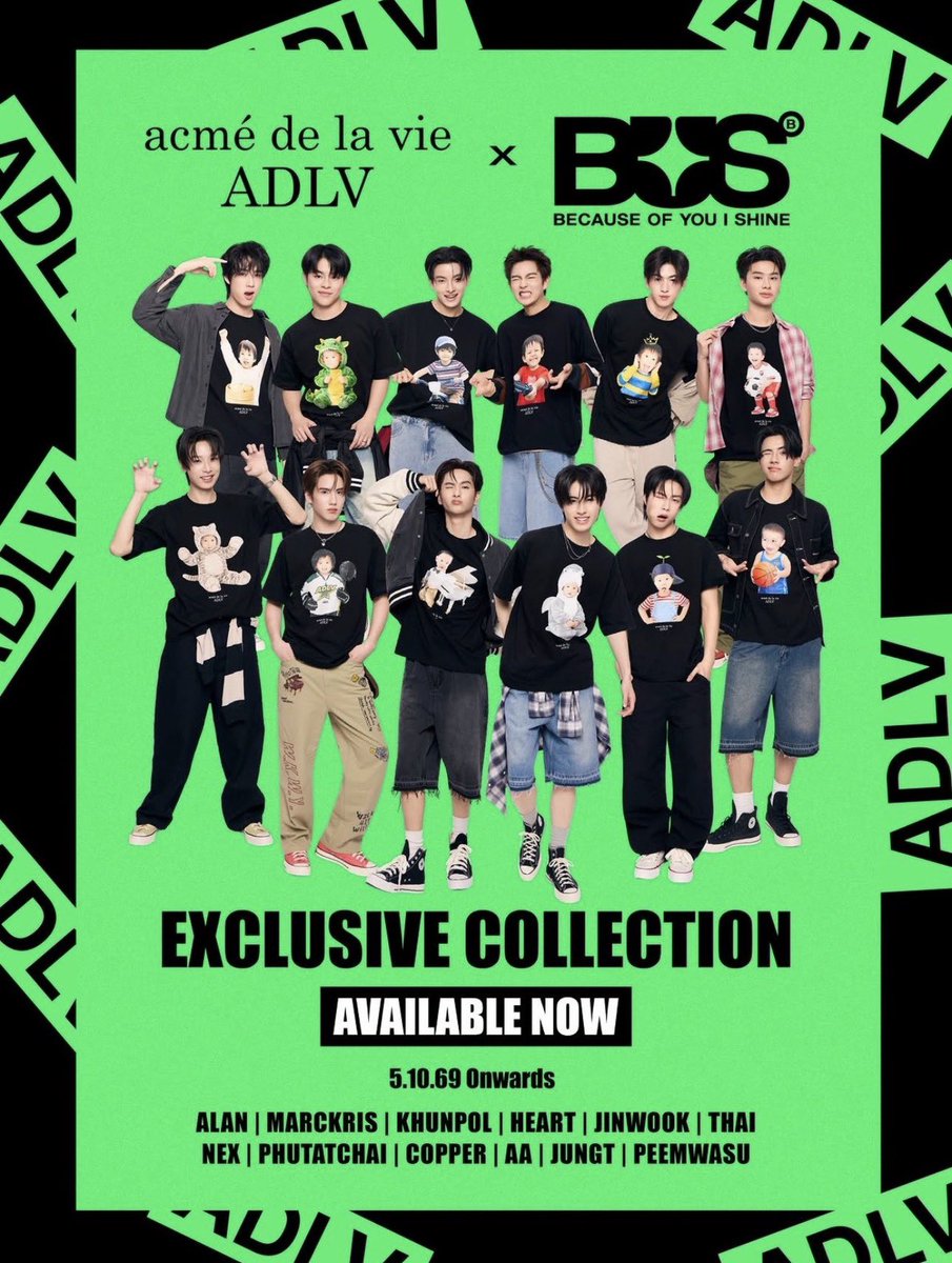 usedditimmmm's tweet photo. มีใครอยากฝากหิ้วมั้ยคะ เค้าไปวันที่6จองรอบแล้วงับ อยากได้เสื้อน้อนเอเอ🥺🦈
ค่าหิ้ว+ค่าส่ง 100 📦 / ตัวถัดไป+50 📦
( นัดรับตาม bts/mrt ได้ค่ะ ) 
#ตลาดนัดBUS #adlvthailand #ADLVxBUS https://t.co/j1h7vOe1Ma