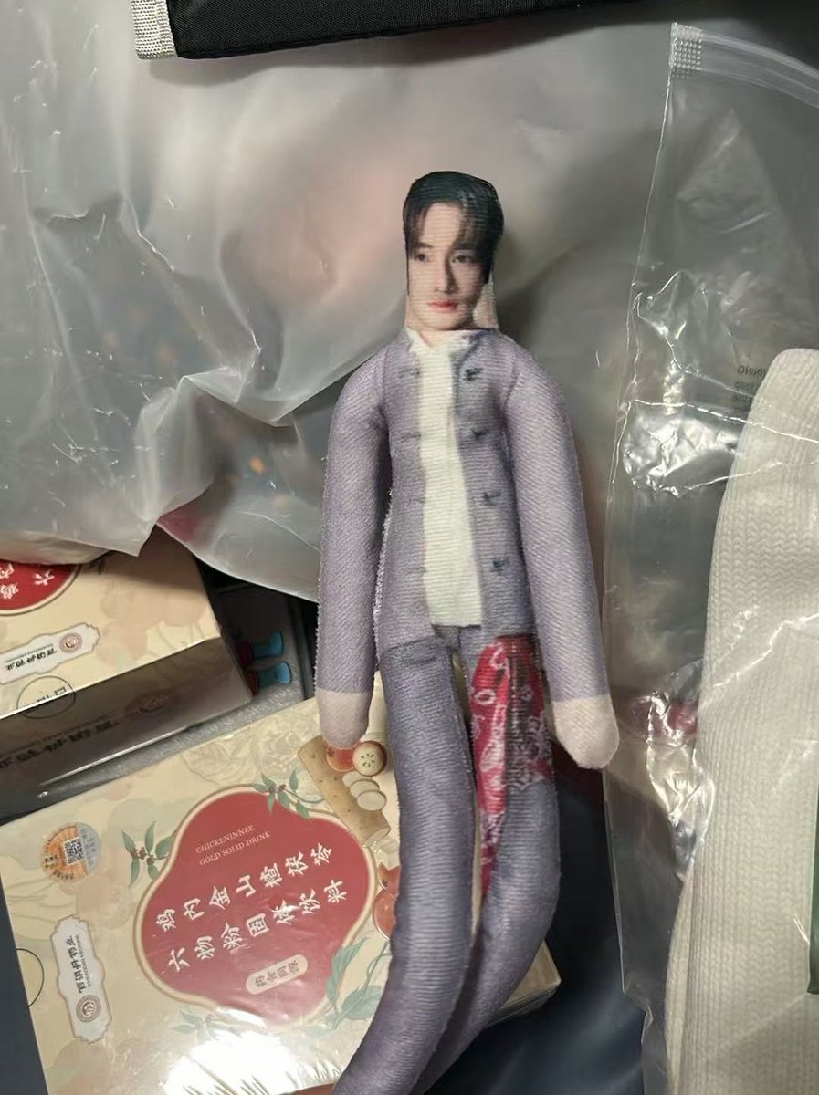 xinanxinn's tweet photo. LOLLLL i just bought this silly anxin plushie on pdd ahahaha, mama cant wait to hold you baby😭😭😭😭 https://t.co/D3K0pzu2yr