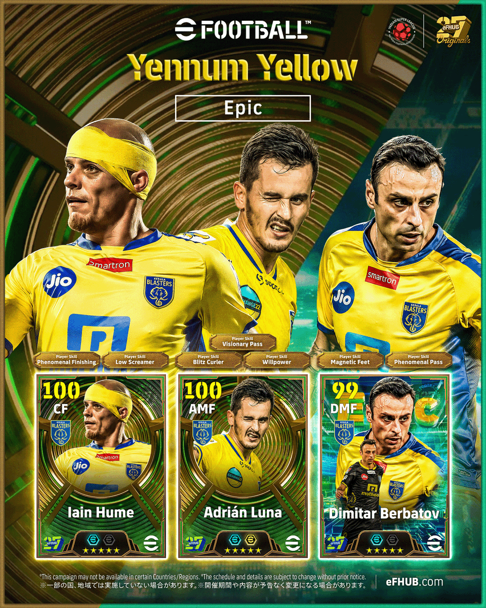 eFHUBx's tweet photo. [𝗖𝗢𝗡𝗖𝗘𝗣𝗧-𝗔𝗥𝗧] Epic : Kerala Blasters FC 🐘💛

#eFHUBOriginals Vol. 1️⃣ : 𝐁𝐀𝐂𝐊 𝐓𝐎 𝐓𝐇𝐄 𝐅𝐀𝐍𝐒
Iain Hume 🇨🇦
Adrián Luna 🇺🇾
Dimitar Berbatov 🇧🇬

#eFHUB | #eFootballHUB https://t.co/shYl55zsFY
