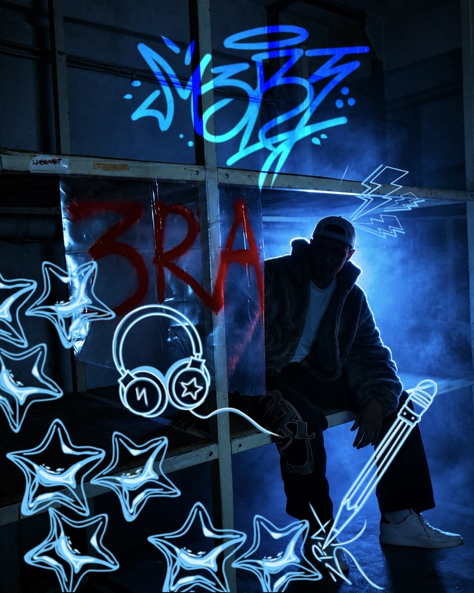 3raboyz's tweet photo. 3RA’nın Satürn’ü 🔵 https://t.co/94Qs2ULu9q