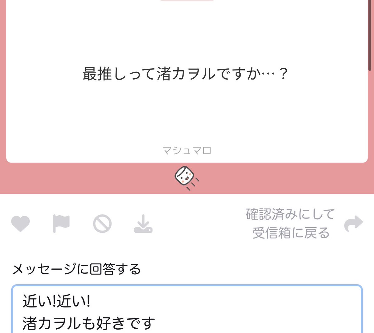 sai_171cm's tweet photo. マロ嬉しい~
ありがとうございます♪ https://t.co/hPciLZJoee