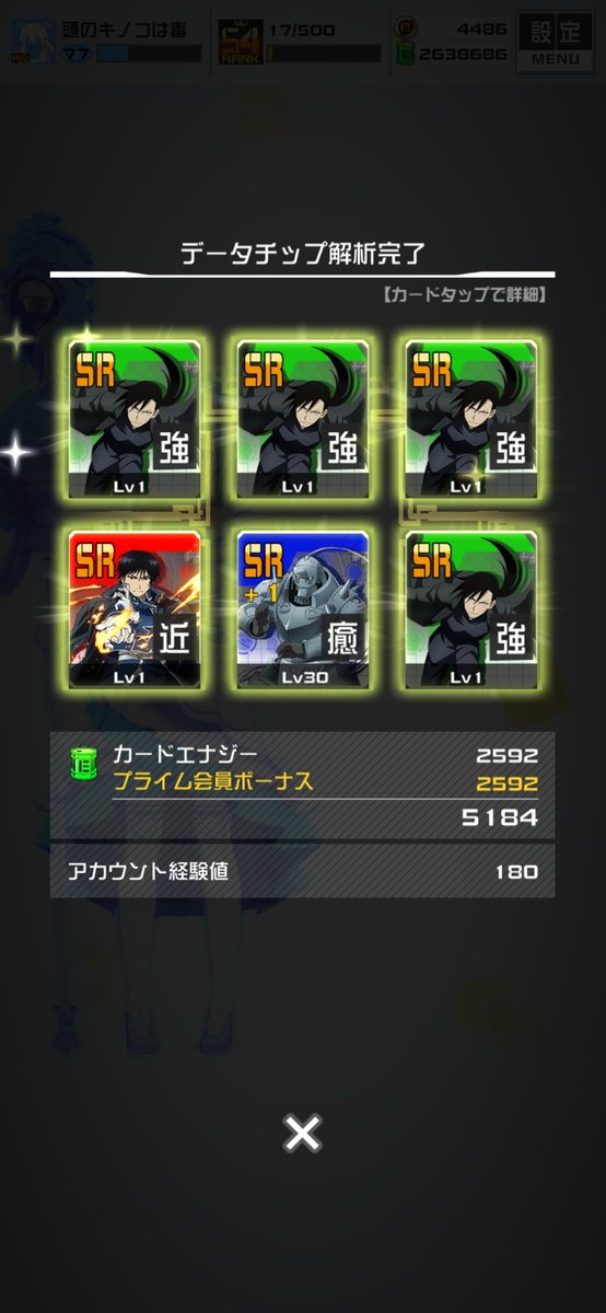 PellpellOpell's tweet photo. おかえりください https://t.co/aGR3xd6v1d