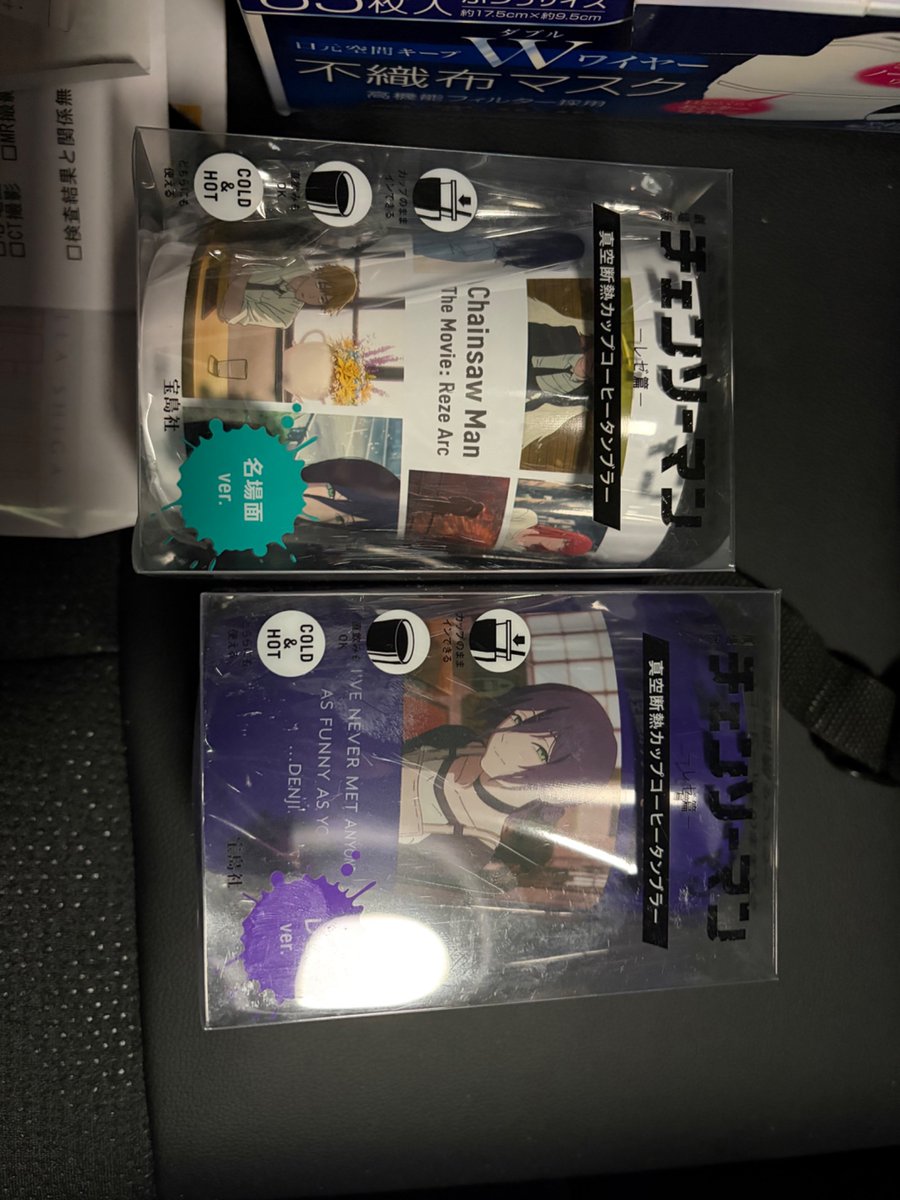 O2KAy91's tweet photo. パチンコでしこたま負けた後にコンビニで7000円の買い物をして自我を保っていく https://t.co/AWI5rHgy6R