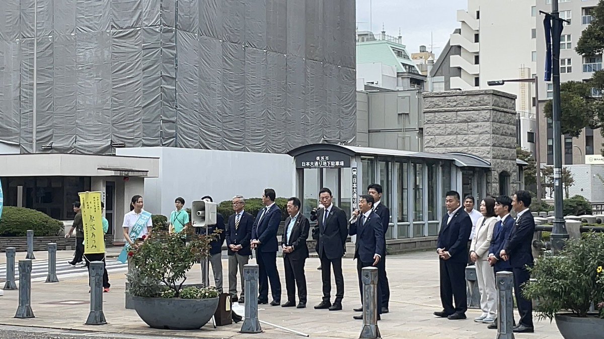 FurukawaNaoki's tweet photo. 横浜市長選挙が告示されました。
私は、#原沢あつみ 候補を応援しています！

前市長のパワハラ問題での辞職により行われる横浜市長選挙です。
弁護士や航空整備士、会社経営で活躍された原沢さん@Harasawa_Atsumiに市長に就任いただき、混乱している横浜市政を安定化させ、横浜の経済や福祉等の重要政策を前へ進めなければなりません。

旭区・瀬谷区で開催される「GREEN×EXPO 2027」を成功させ、その成果を地域のにぎわいや横浜の未来につなげたい。

そして、鶴ヶ峰駅付近連続立体交差事業や国道1号線保土ケ谷橋交差点改良など地元の交通渋滞の解消と、安全で暮らしやすいまちづくりを実現したい。

原沢さん@Harasawa_Atsumiとともに、国と市の連携を強め、保土ケ谷区・旭区そして横浜の未来を切り拓いてまいります。

皆さま、#原沢あつみ 候補をよろしくお願いいたします！