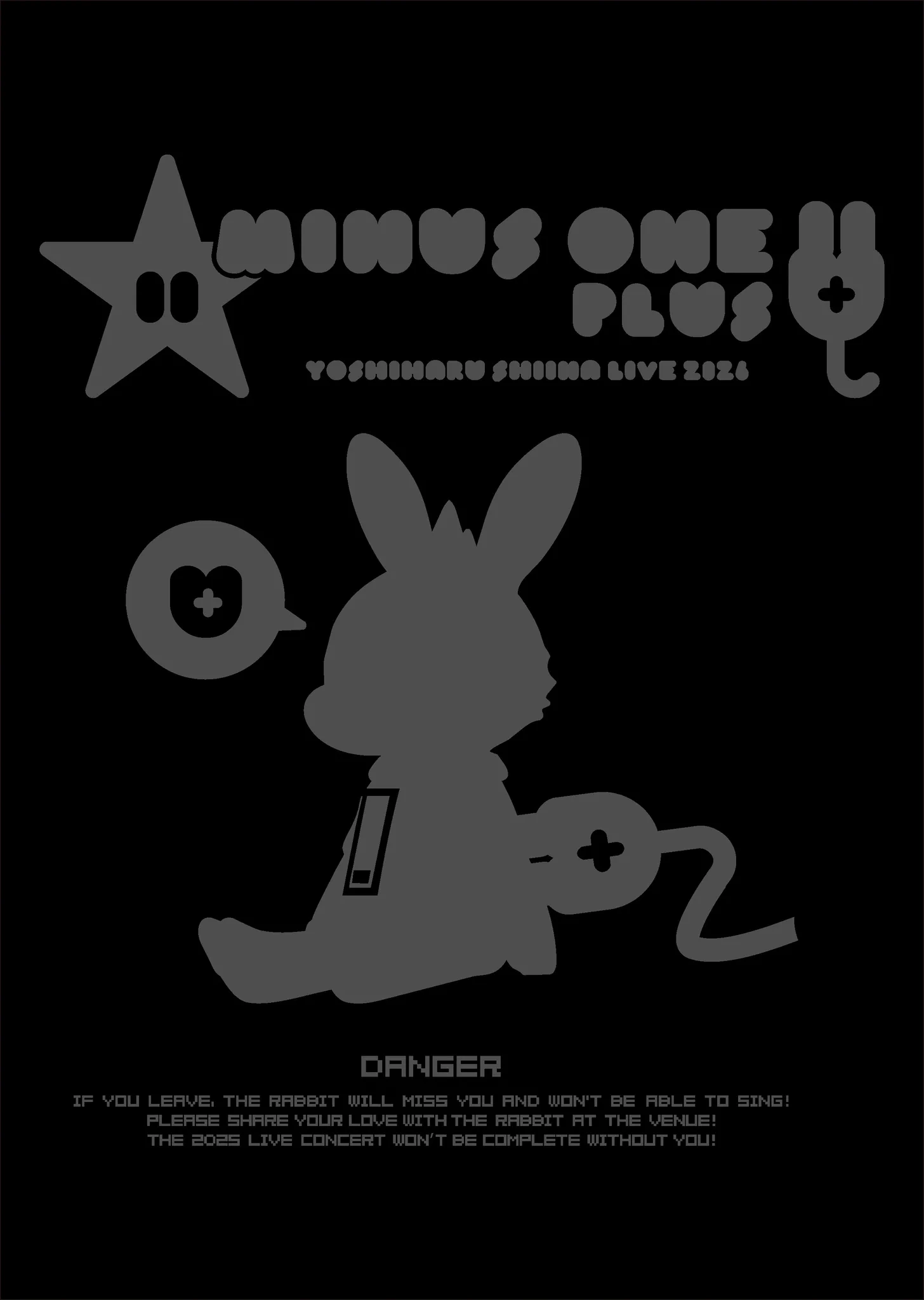 レア　椎名慶治 Minus One CD　未開封 yoshiharushiina.com on X: 