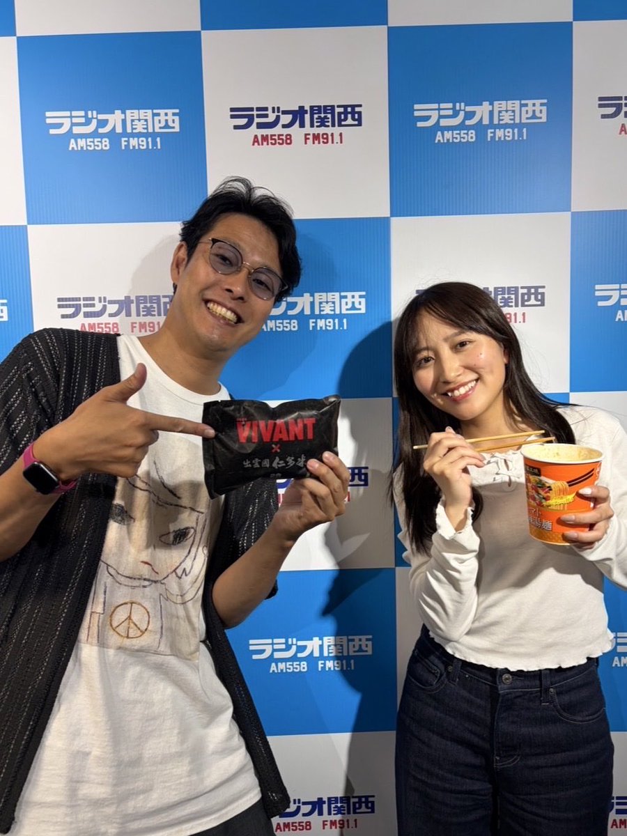 horikurumi1218's tweet photo. ラジオ関西『Clip』
楽しかったなぁ📻✨
またどこかでご一緒できるように
頑張ります！！
#げっくり https://t.co/fGkKgu9JoJ