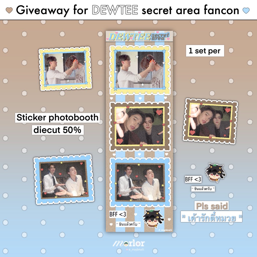 _maybmalii's tweet photo. — * 𝒫ls kindly rt

Give ♡ away for - #Dewteefancon

♥︎ sticker photobooth diecut 50% 🛋️
> >  ๒๐ set 🪷

★ rule ; rt &amp; sh ☆ w this tweet

at ; @ Union Hall, Union Mall 🛣️
date ; 07 Nov
time : tba 

⋆｡˚ https://t.co/pO6l4b5ZrF