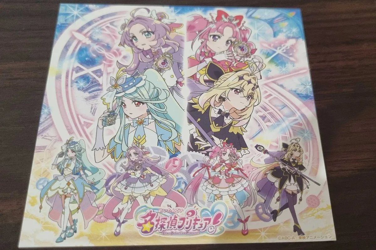 curehibiki01's tweet photo. I bought the CD + DVD version of Star Detective 2nd ED Single while I was in Japan, and it came with this bonus bromide. Instead of Cure Arcana, it features Arcana Shadow. I accepted that Luluka would use Arcana for the rest of the show, but if Arcana Shadow is featured on this bromide for the 2nd ED Single, could that mean she may use Arcana Shadow in the show again soon?
#precure