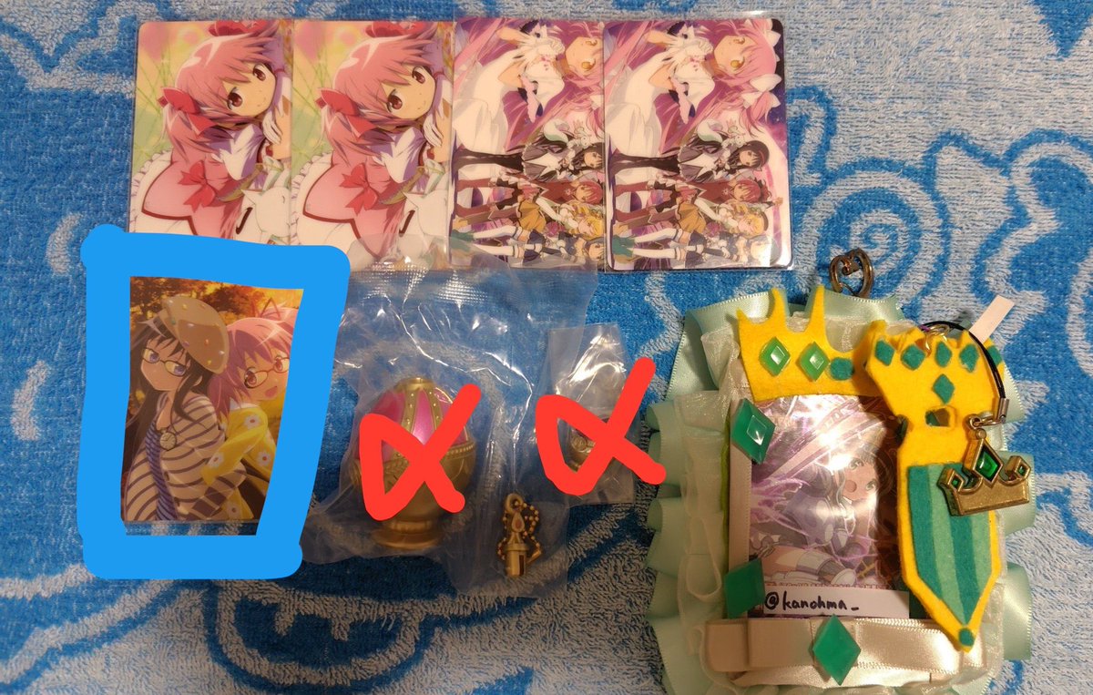 reruni_78's tweet photo. @kanohma_ 初めまして、お声がけ.リトリンのお読みありがとうございます🙇🏻‍♀️
画像の3点を求めているのですが、3:2は可能でしょうか？こちらガチャガチャのものが厚みがり送料が少し高くなってしまう為こちらの3点でお願いしたいです🙏🏻 https://t.co/AVY0qVk1by