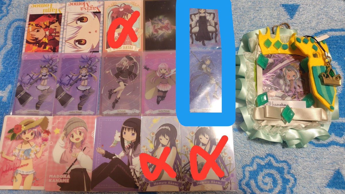 reruni_78's tweet photo. @kanohma_ 初めまして、お声がけ.リトリンのお読みありがとうございます🙇🏻‍♀️
画像の3点を求めているのですが、3:2は可能でしょうか？こちらガチャガチャのものが厚みがり送料が少し高くなってしまう為こちらの3点でお願いしたいです🙏🏻 https://t.co/AVY0qVk1by