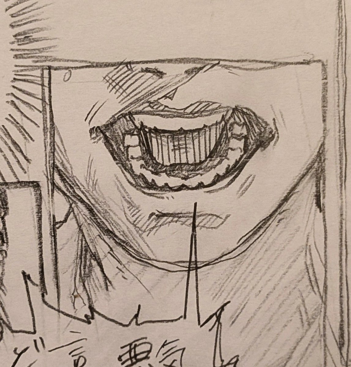 ameararesenbei's tweet photo. くち https://t.co/csdPYZbuv5