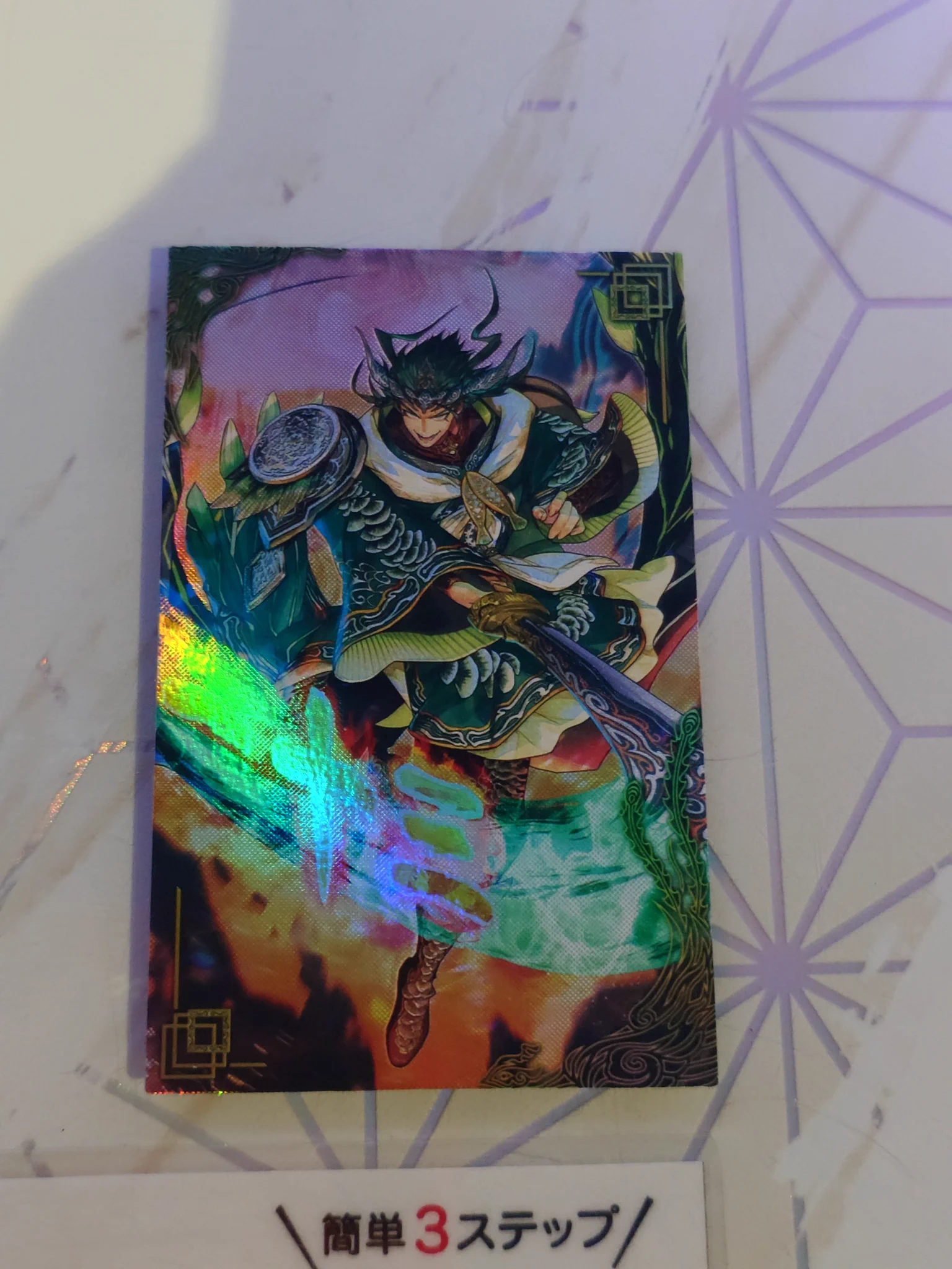 亜紀 on X: 