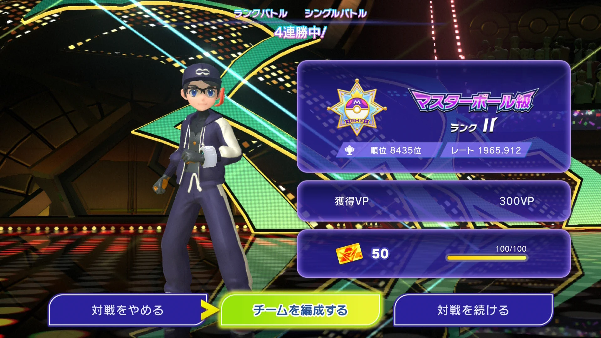 Ken@ケンノクスの人 on X: 