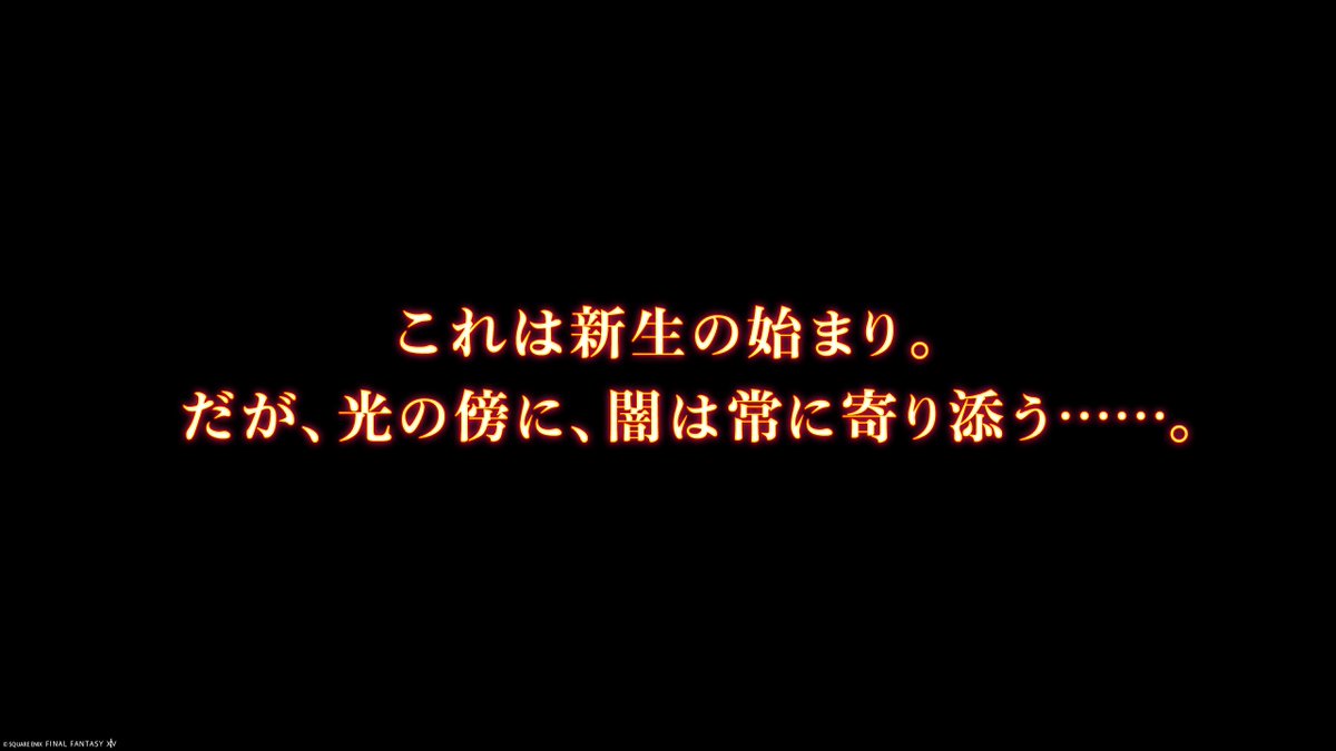 Liuhou0205's tweet photo. 諸事情で新しいキャラを作り、そのタイミングでレガリア復活がきたので一週間程で全てをやりきりました。
つっかれたあああああああ！！！！！！ https://t.co/9l24DTZ5Up