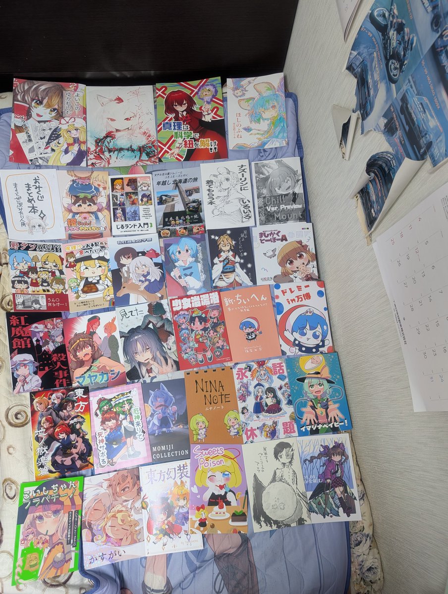 Whitebase_Mk1's tweet photo. 今日は東京ビッグサイトで開催された東方オンリーの博麗神社秋季例大祭に参加しました！
続きます https://t.co/OEYKBznrSO