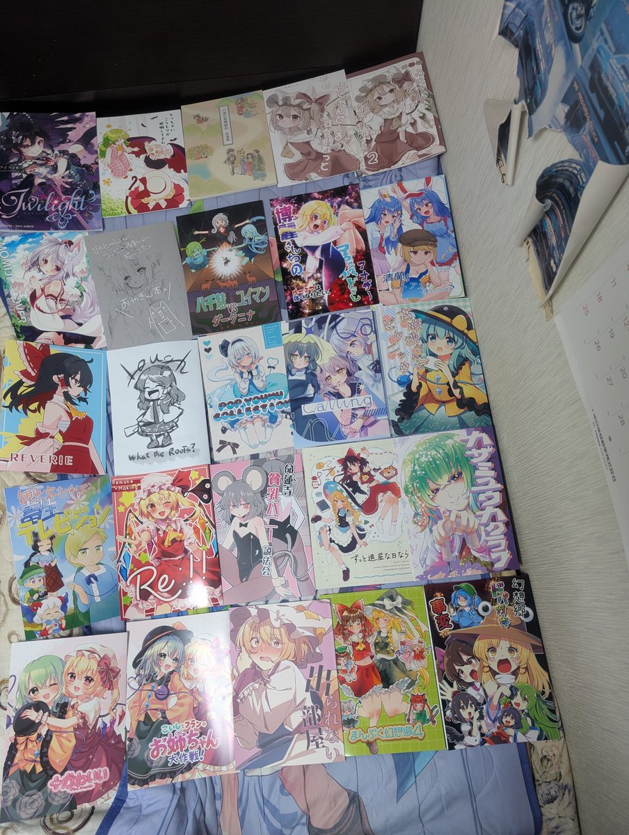 Whitebase_Mk1's tweet photo. 今日は東京ビッグサイトで開催された東方オンリーの博麗神社秋季例大祭に参加しました！
続きます https://t.co/OEYKBznrSO