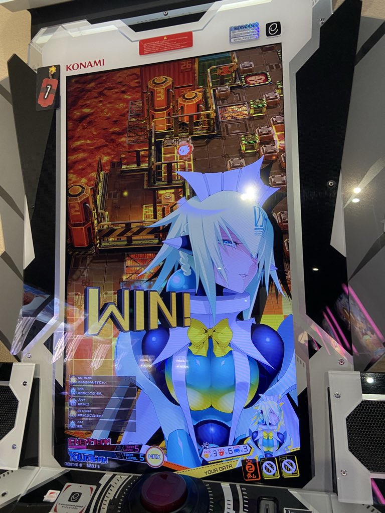 bomber_AAA_'s tweet photo. めちゃくちゃフルバした https://t.co/mPCu1nBTvH