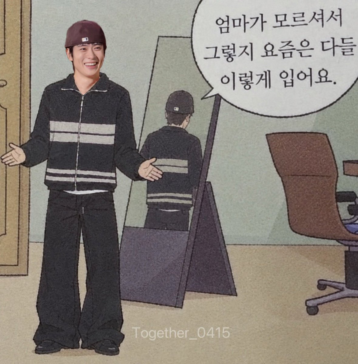 blibear's tweet photo. วันไหนที่เห็นแจนใส่เสื้อซ้ำ ปามีมนี้ไปนะ5555555555555 https://t.co/7XhrITobVQ