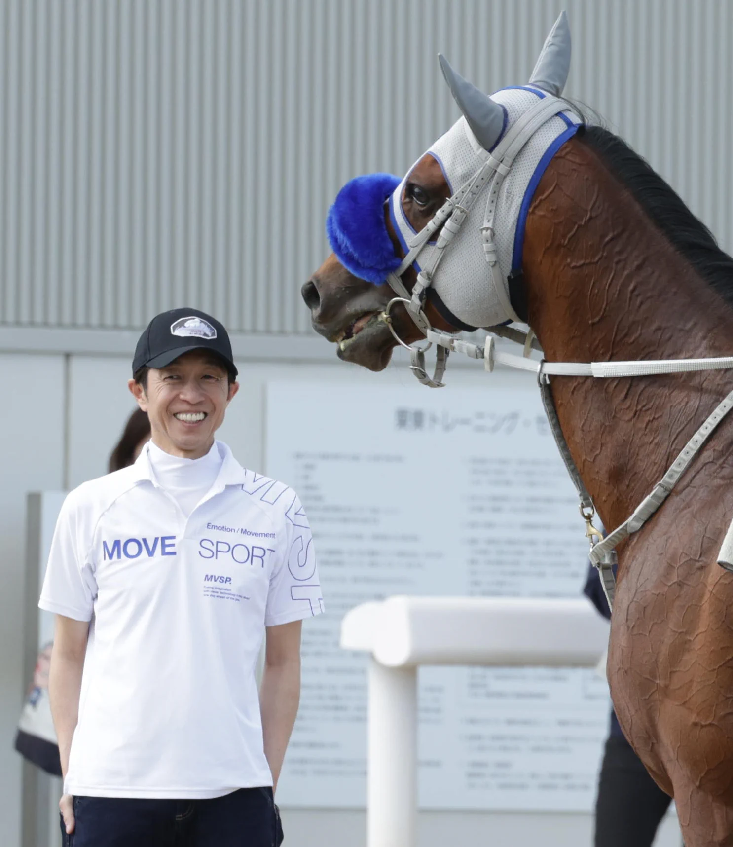 2015年 G1勝ち馬馬券 坂田高浩（スポーツニッポン） on X: 