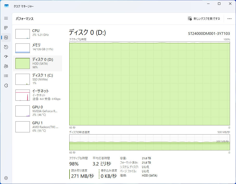 gigamin_'s tweet photo. ストリーミング用に4K 60fps、ダウンロード用に8K 90fpsを用意しようと思ってるんだけど、試しに8K用ひとつ動画出力したら出力時間9時間弱ファイルサイズ120GBになって死んでる。容量重視でHDDにしたけど失敗したな https://t.co/ajxsOcmdML