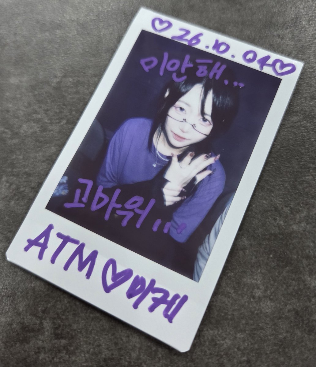 Yunming48429's tweet photo. 내인생 https://t.co/TOERebKXog