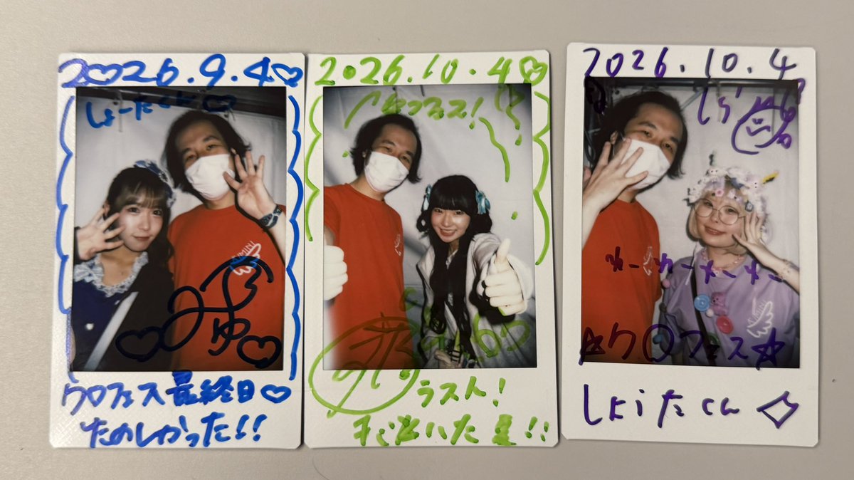 renashbel06's tweet photo. クロフェス
1ステージだけだったけどめちゃくちゃいいステージでラブレターではなく君といた夏で締め括ってとてもグッときた
君といた夏がキミニハネの夏曲としてあったから今年の夏がより楽しかったな
またいつか聴ける日が来ますように
あのねやキミニハネと過ごす3度目の夏最高に楽しかった！ https://t.co/WnpCBiQEpW