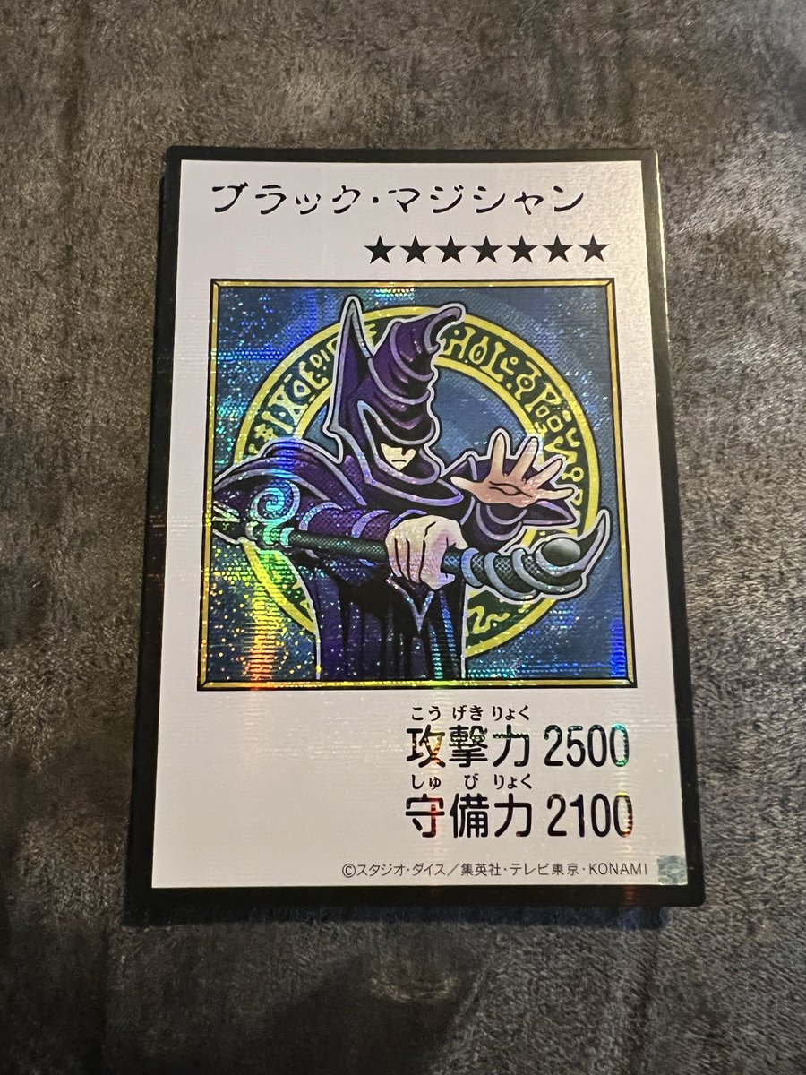Dominiclovciii's tweet photo. Dark magician MANGA
#yugioh
#ocg
#tcg
#manga https://t.co/dUOoxxKJ6n